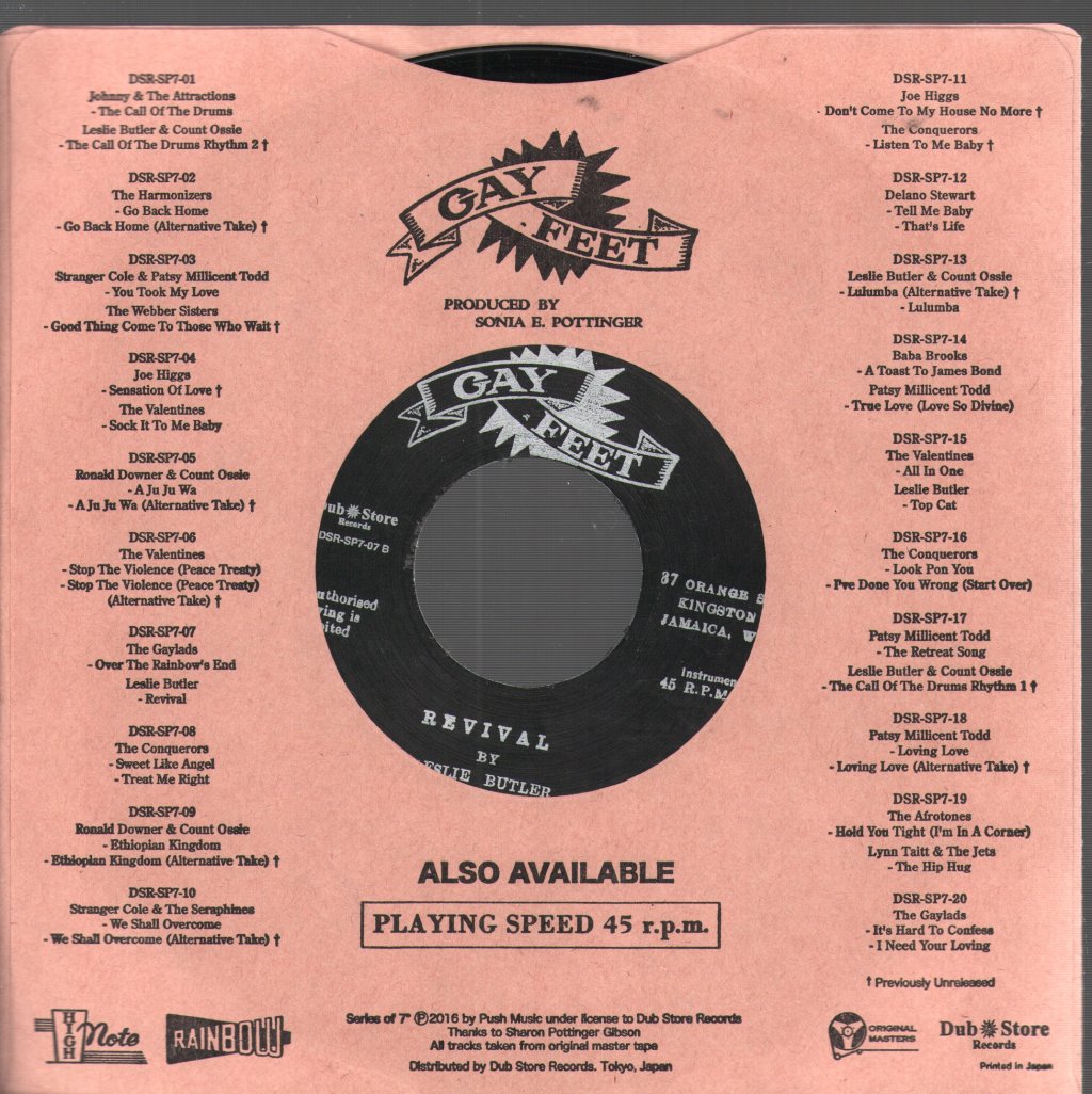 The Gaylads - Over The Rainbow's End - 7 Inch