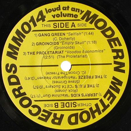 Various Artists - Unsafe At Any Speed - 7 Inch