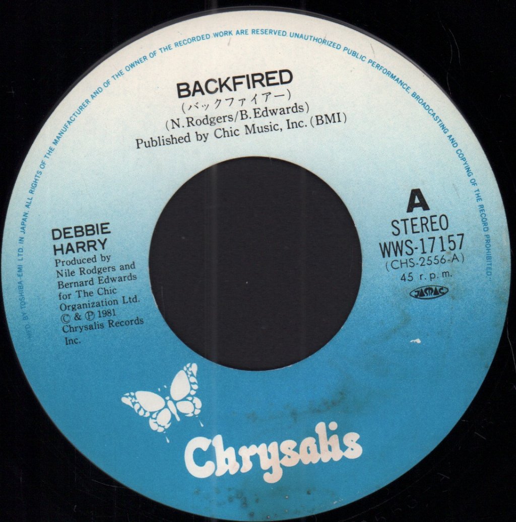Debbie Harry - Backfired - 7 Inch