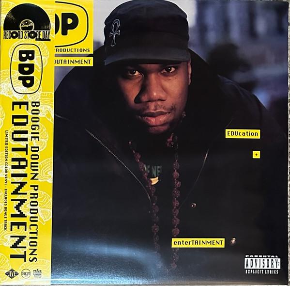 Boogie Down Productions - Edutainment - Double Lp