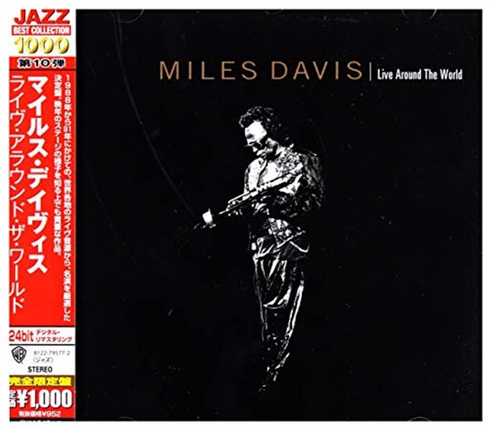 Miles Davis - Live Around the World - Cd