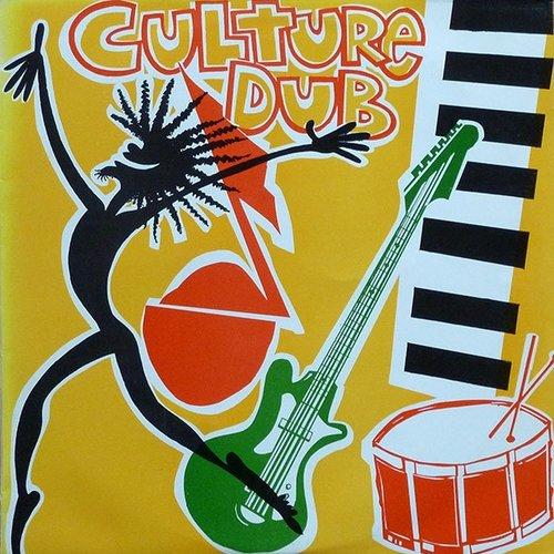 Culture - Culture Dub - Lp