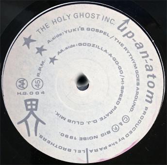 Holy Ghost Inc. - Up-An'-Atom - 12 Inch