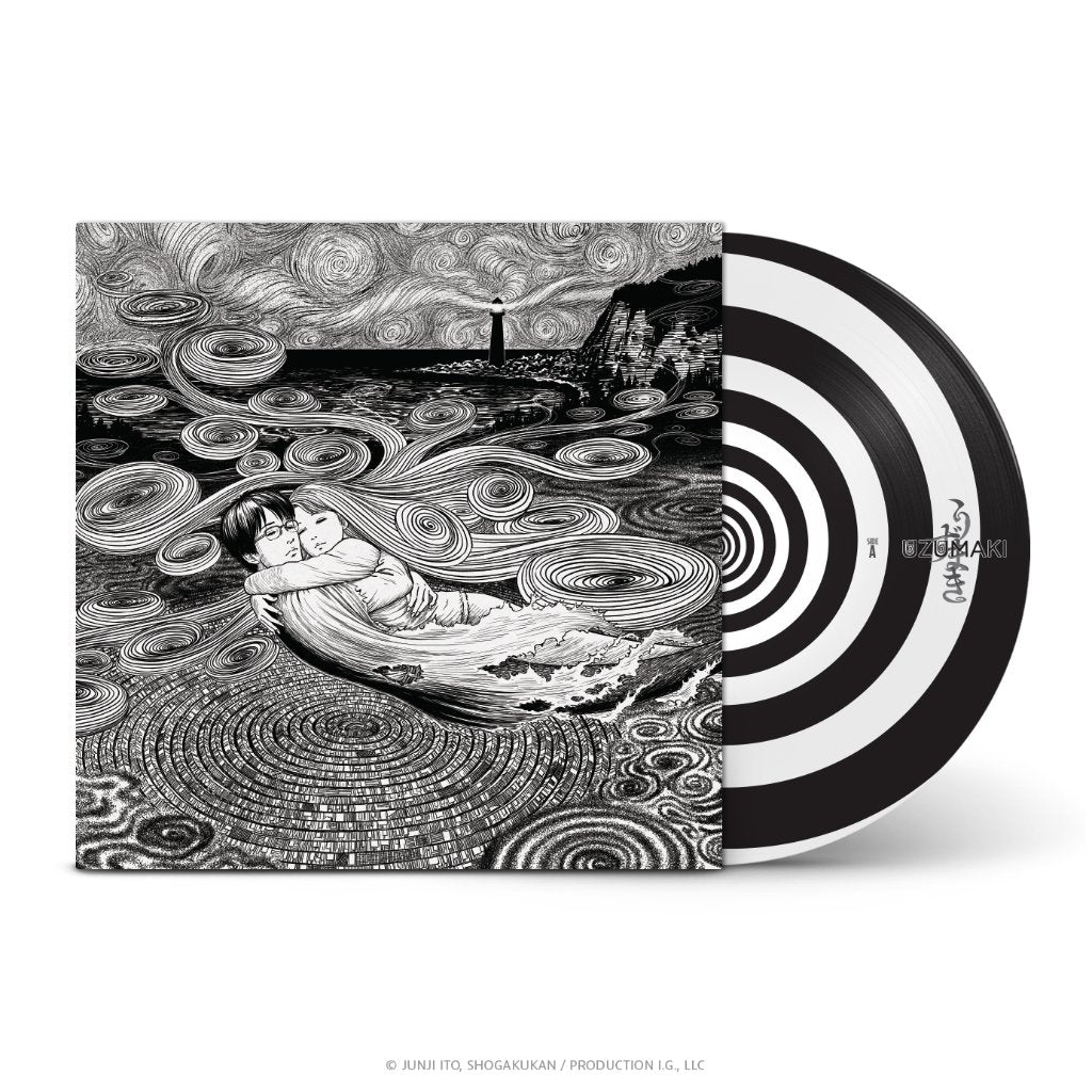 Colin Stetson - Uzumaki (Anime Original Series Soundtrack) - Lp