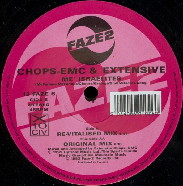 Chops-EMC & Extensive - Me' Israelites - 12 Inch