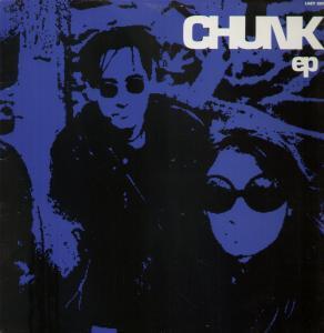 Chunk - Sleeping Body Pile - 12 Inch