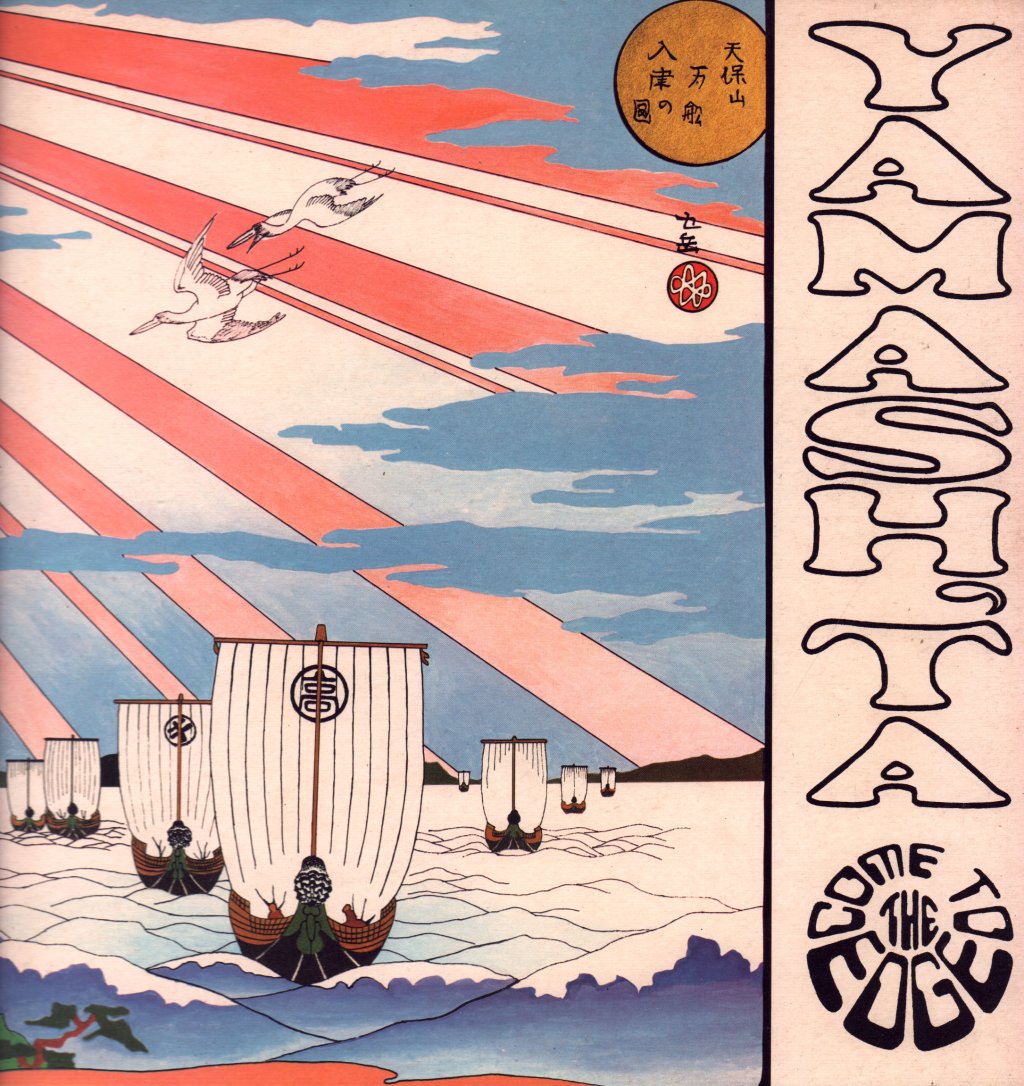 Stomu Yamashta And Come To The Edge - Floating Music - Lp