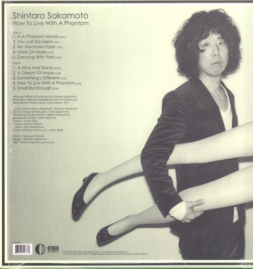 Shintaro Sakamoto - How To Live With A Phantom - Lp