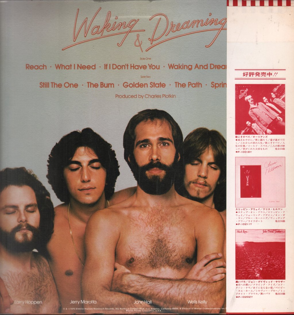 Orleans - Waking And Dreaming - Lp