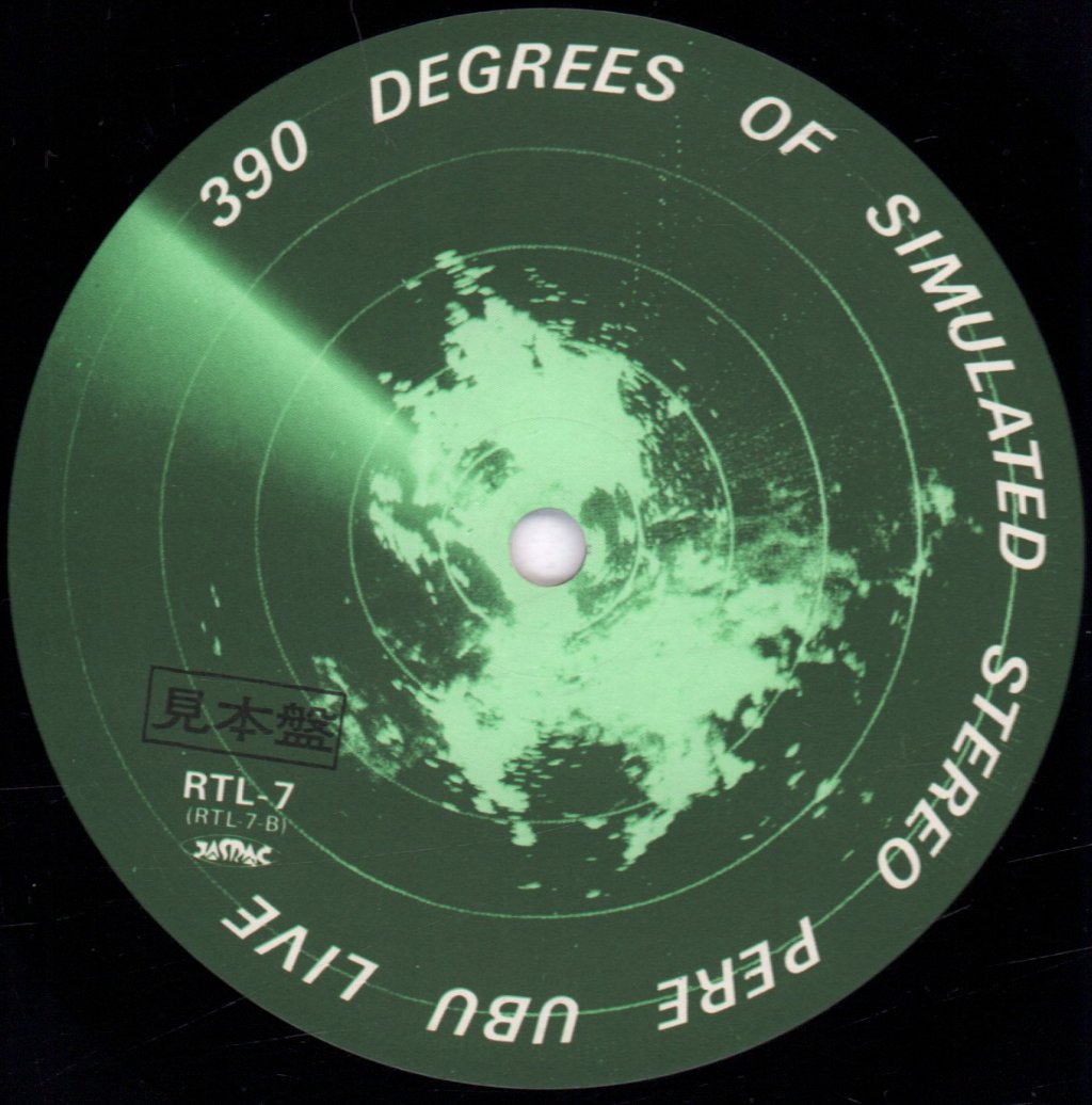 Pere Ubu - 390 Degrees Of Simulated Stereo. Ubu Live: Volume One - Lp