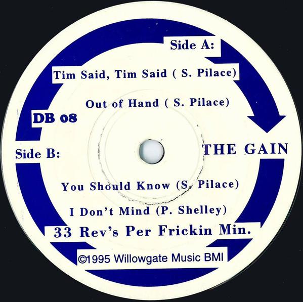 Gain - You Should Know - 7 Inch