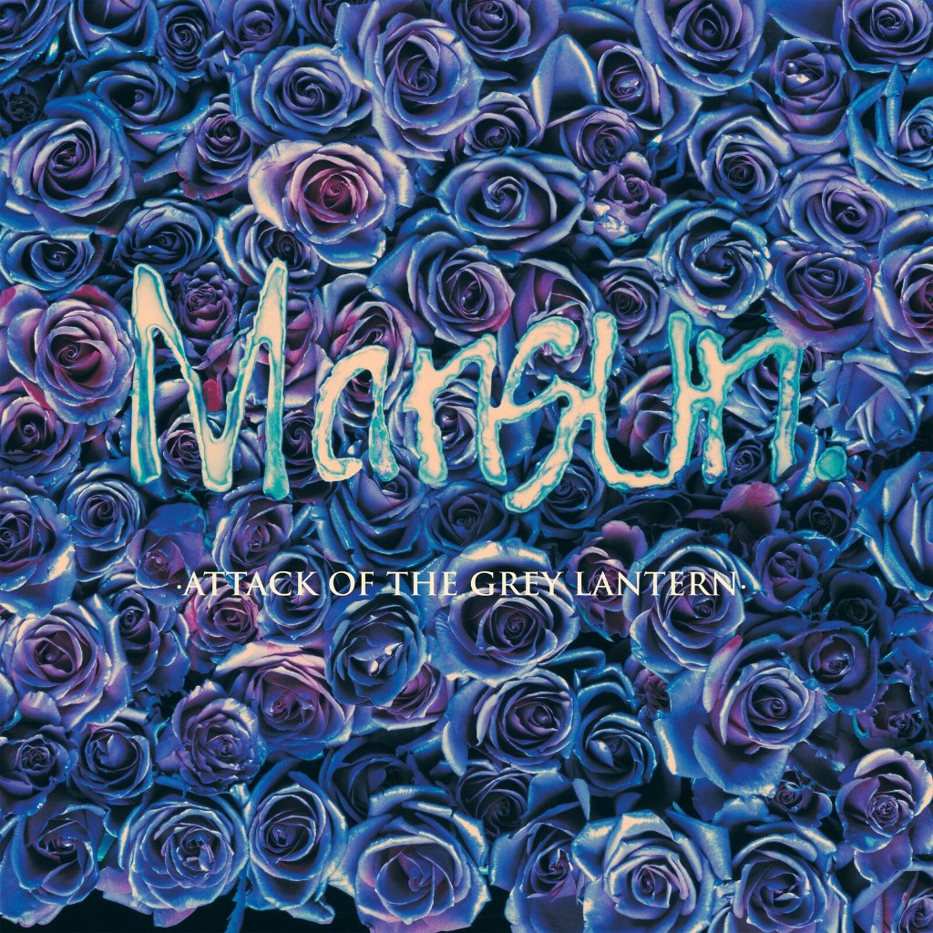Mansun - Attack Of The Grey Lantern - Lp
