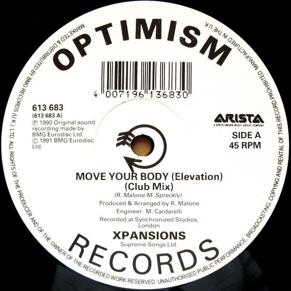 Xpansions - Elevation - 12 Inch