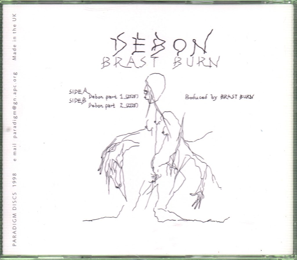Brast Burn - Debon - Cd