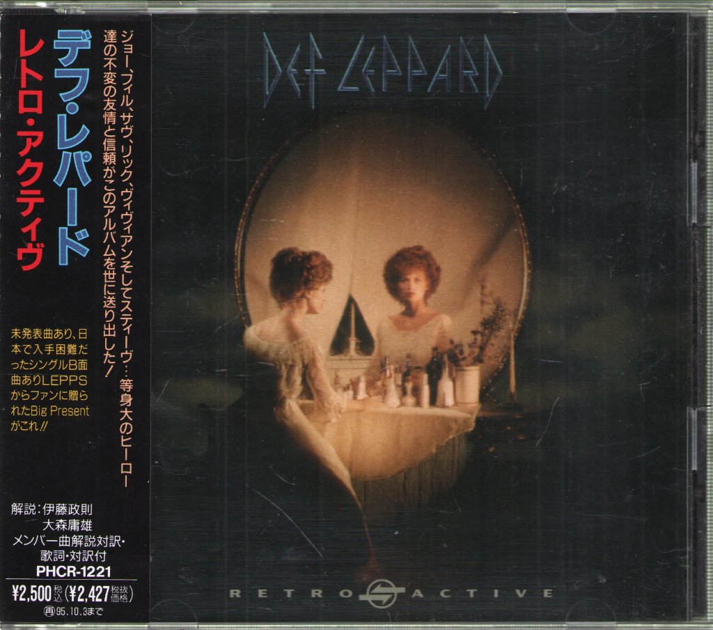 Def Leppard - Retro Active - Cd
