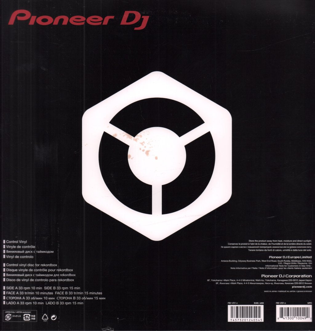 No Artist - Rekordbox Control Vinyl Black - 12 Inch