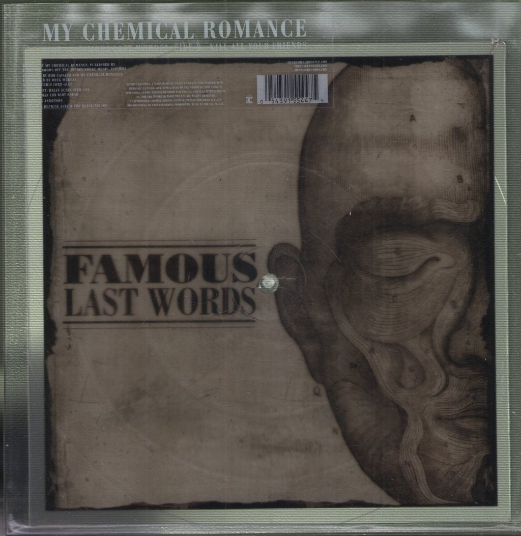 My Chemical Romance - Famous Last Words - 8 Inch
