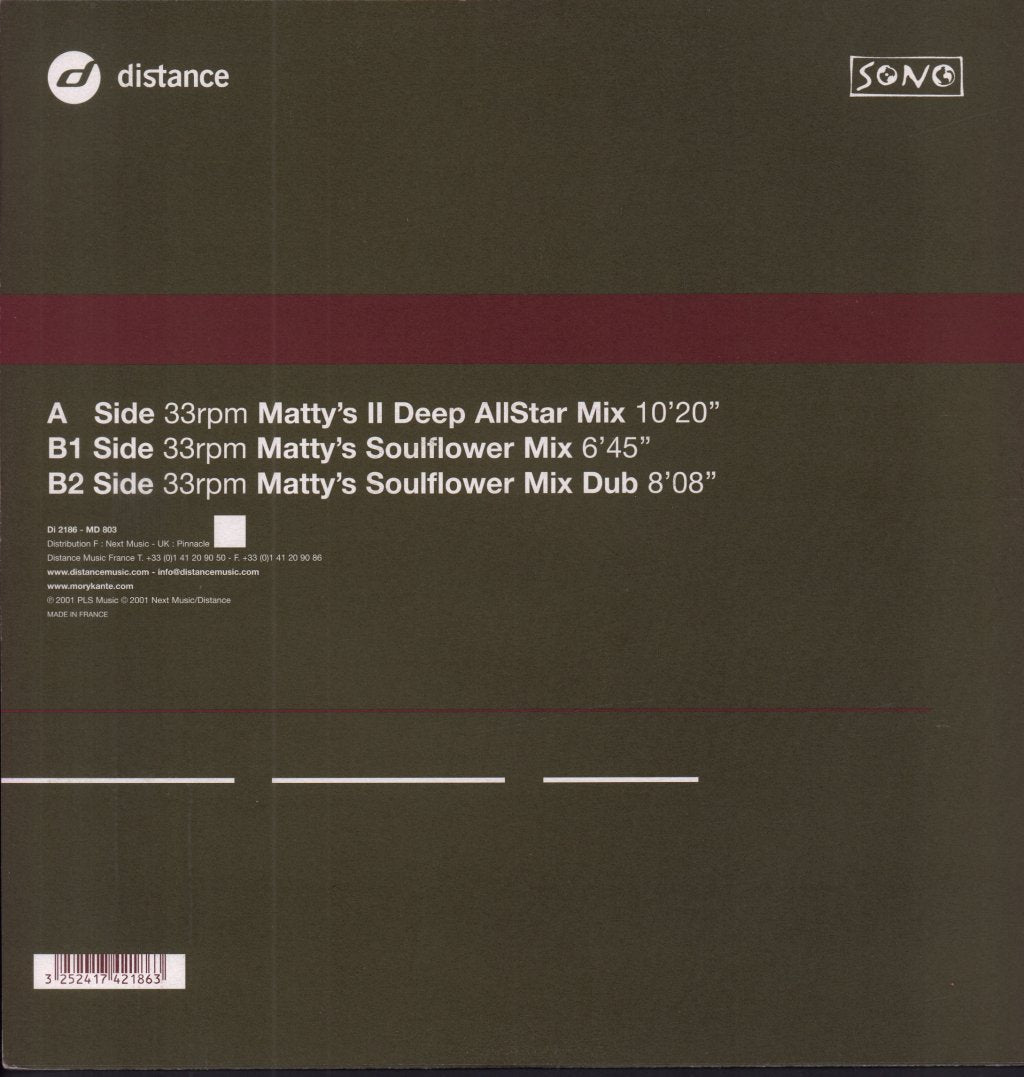 Mory Kante - Dimini - 12 Inch