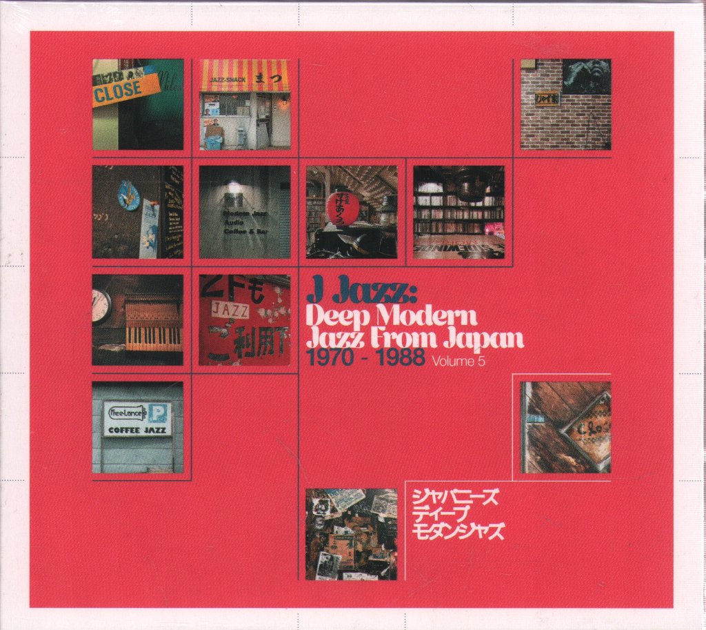 Various Artists - J Jazz: Deep Modern Jazz From Japan Vol. 5 - Double Cd