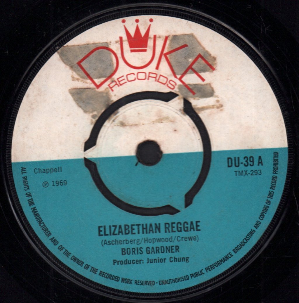 Boris Gardner / Byron Lee & The Dragonaires - Elizabethan Reggae / Soul Serenade - 7 Inch
