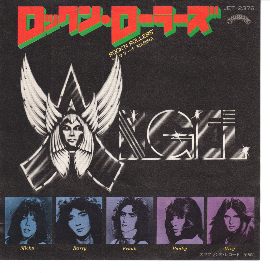 Angel (Rock Group) - Rock N Rollers - 7 Inch