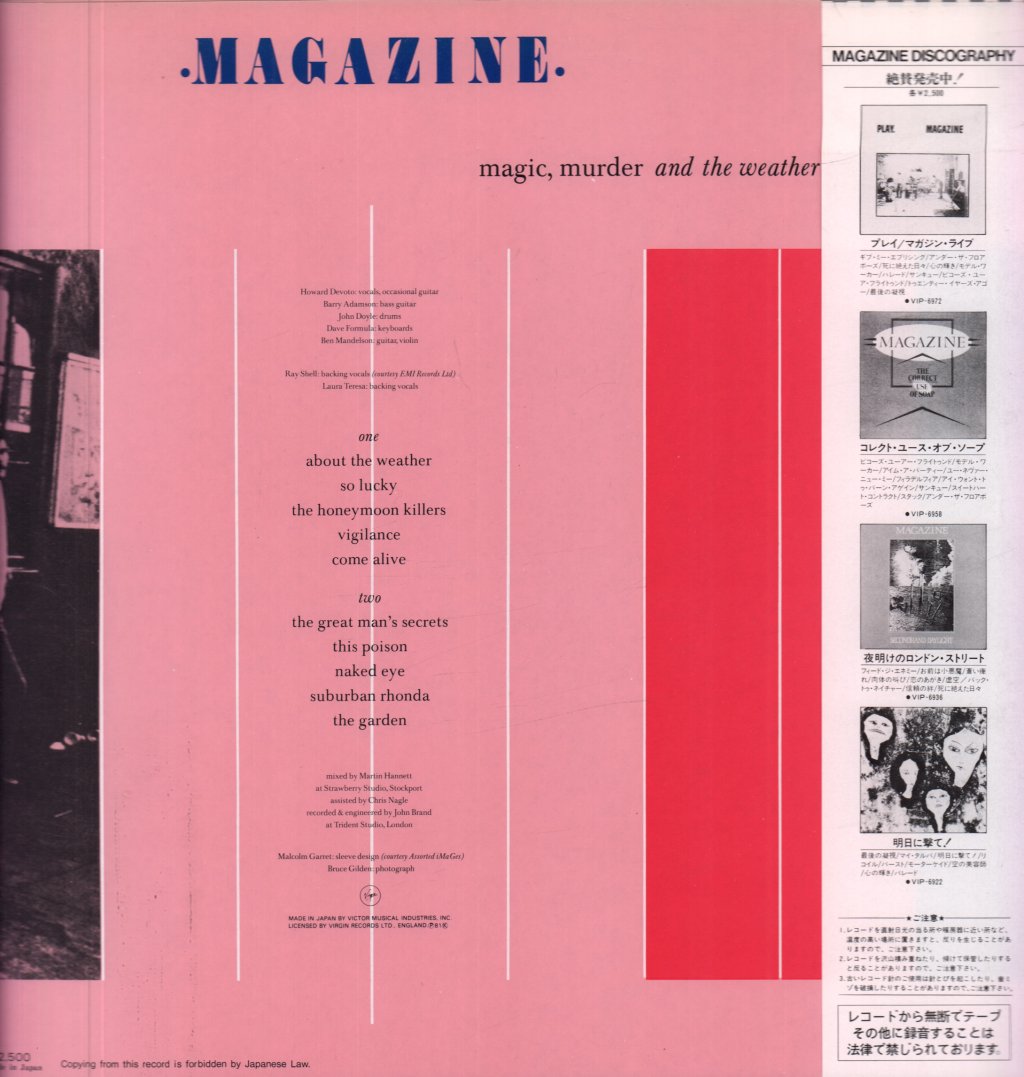 Magazine - Magic, Murder And The Weather - Lp