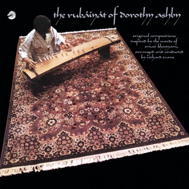 Dorothy Ashby - Rubiyt of Dorothy Ashby - Lp