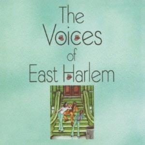 Voices Of East Harlem - Voices Of East Harlem - Lp