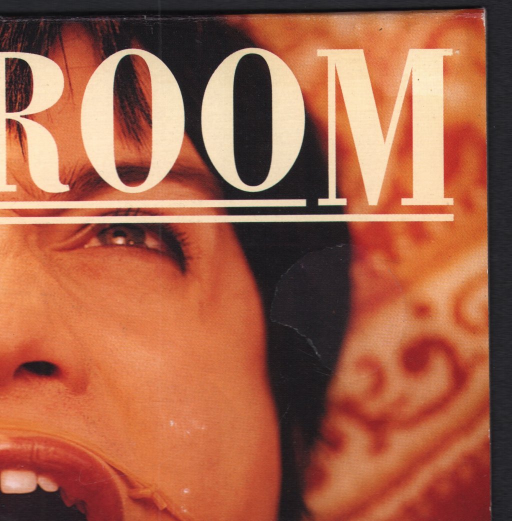 Ballroom (Indie) - Silent Singers - 7 Inch