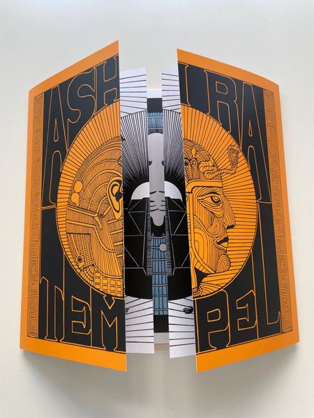 Ash Ra Tempel - Ash Ra Tempel - Lp