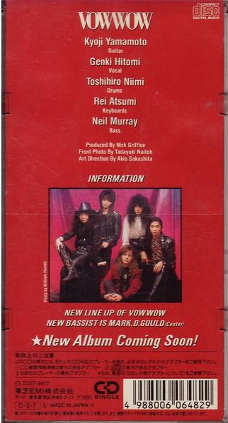 Vow Wow - Tell Me - Cd