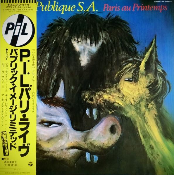 Public Image Limited - Paris Au Printemps - Lp
