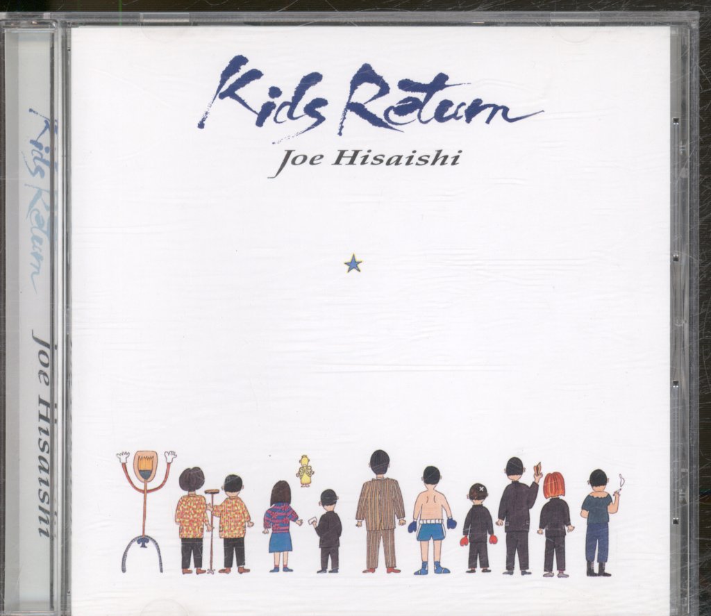 Joe Hisaishi - Kids Return - Cd
