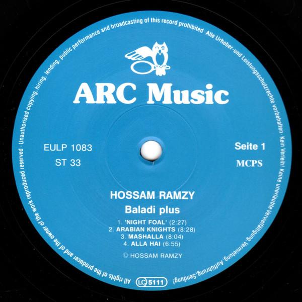 Hossam Ramzy - Baladi Plus (Egyptian Dance Music) - Lp