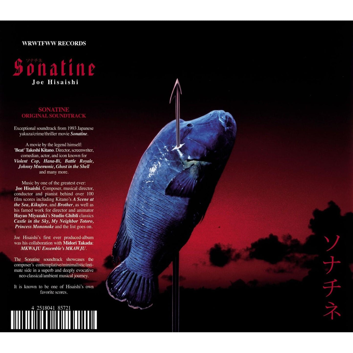 Joe Hisaishi - Sonatine - Cd