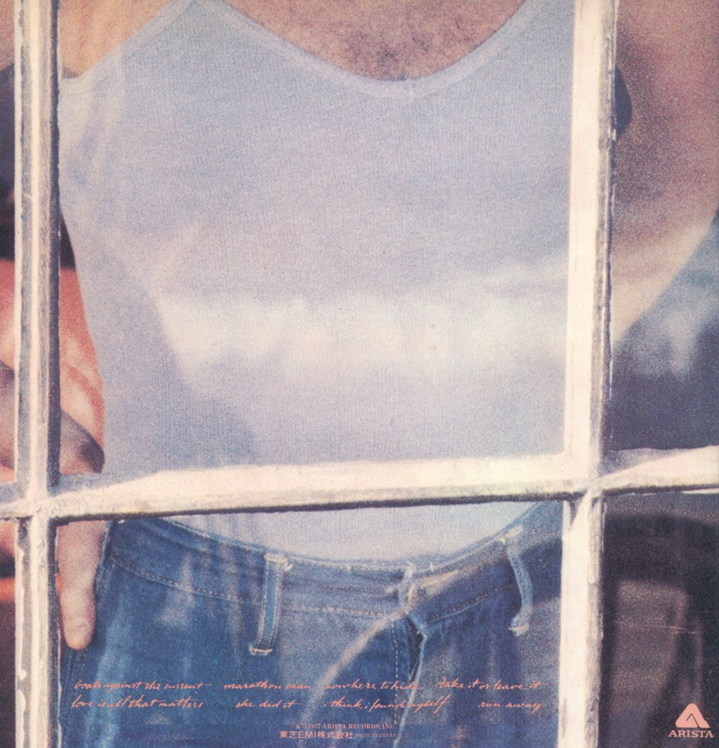 Eric Carmen - Boats Against The Current - Lp