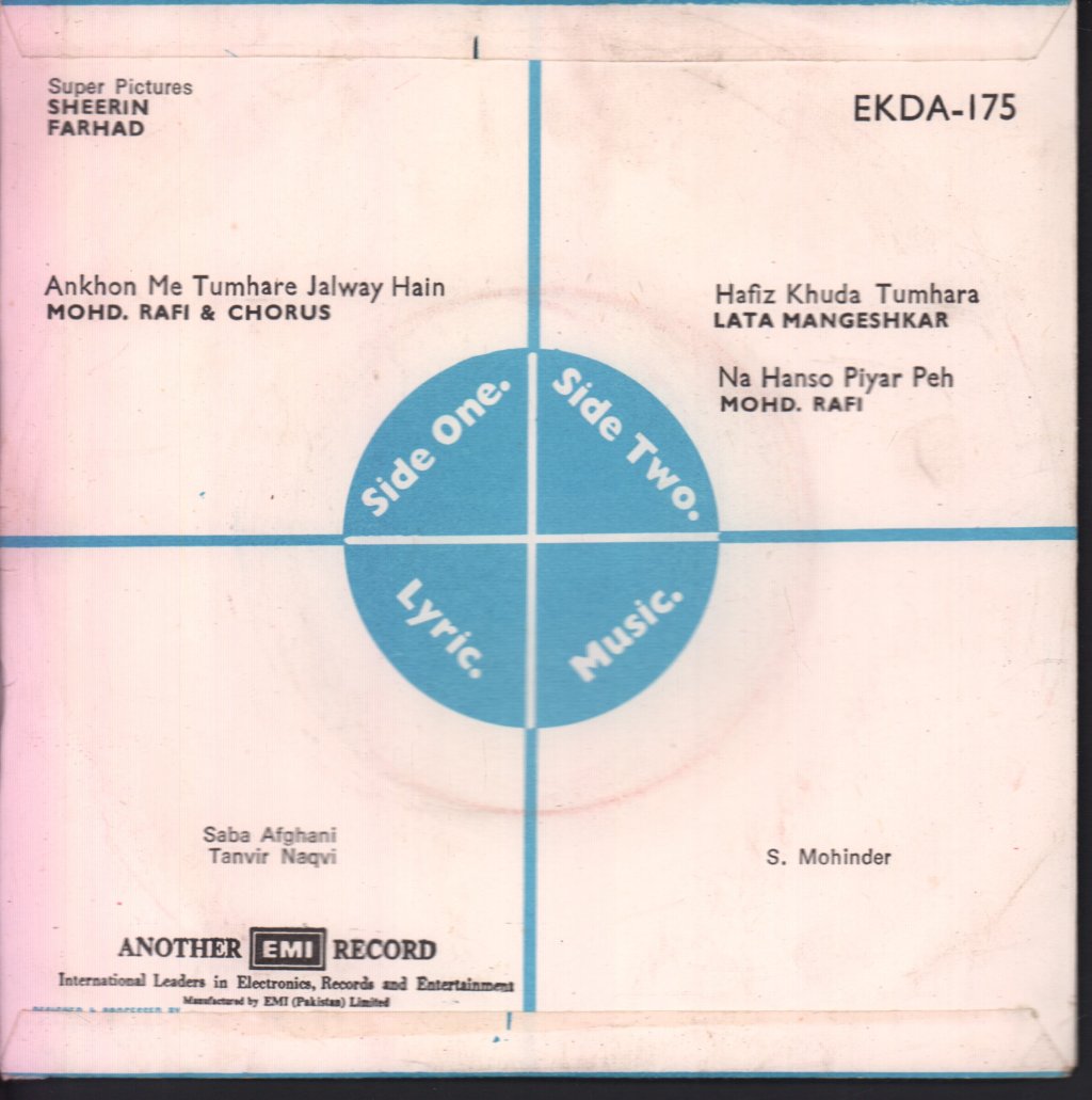 S. Mohinder - Sheerin Farhad - 7 Inch
