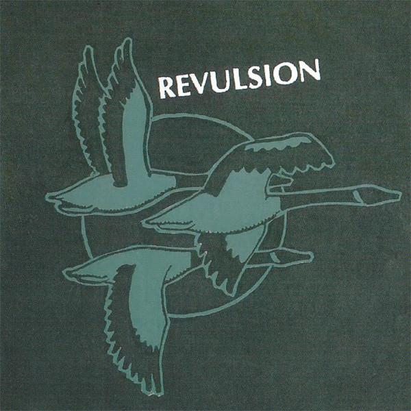 revulsion - Revulsion - Cd