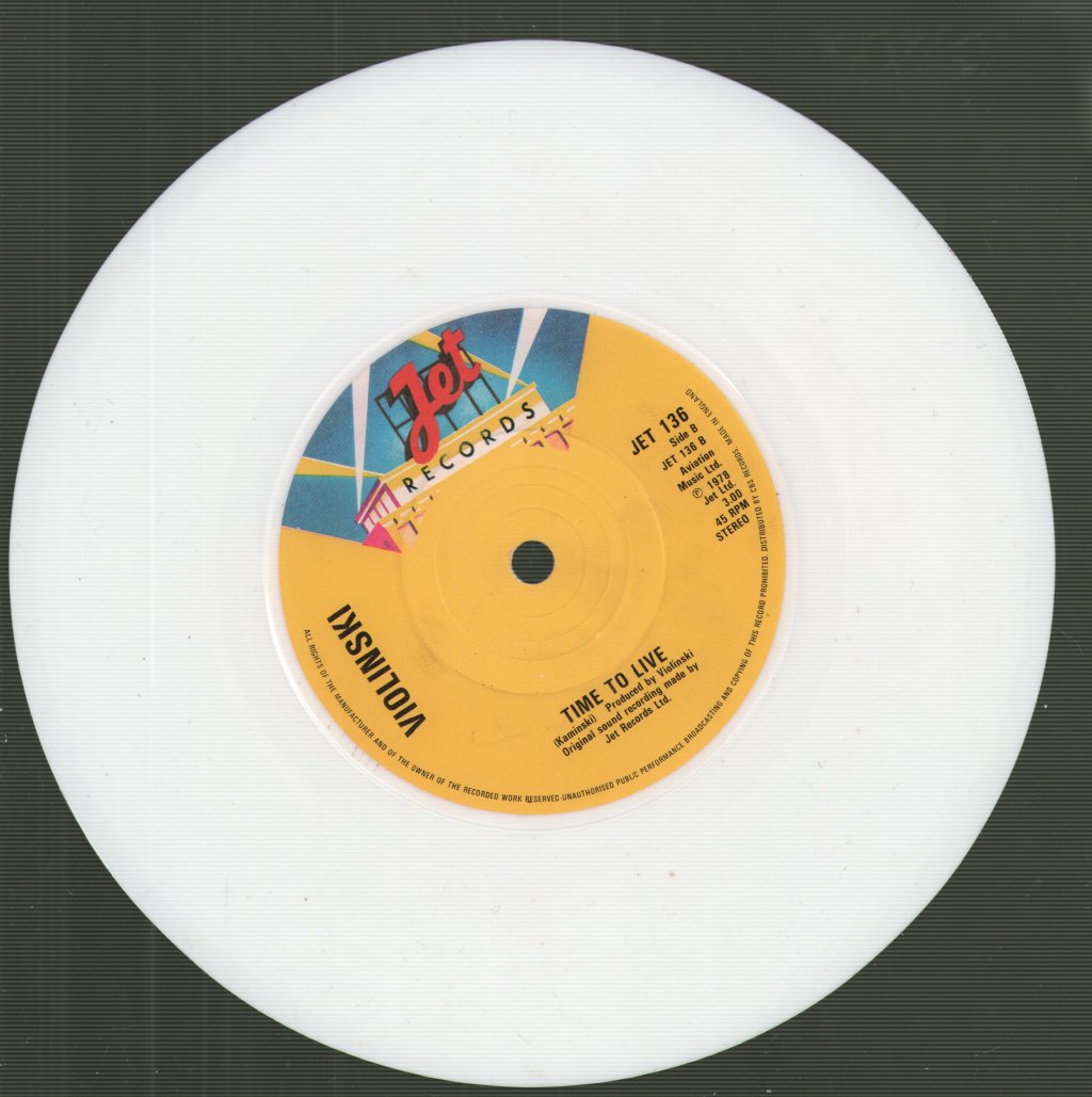 Violinski - Clog Dance - 7 Inch