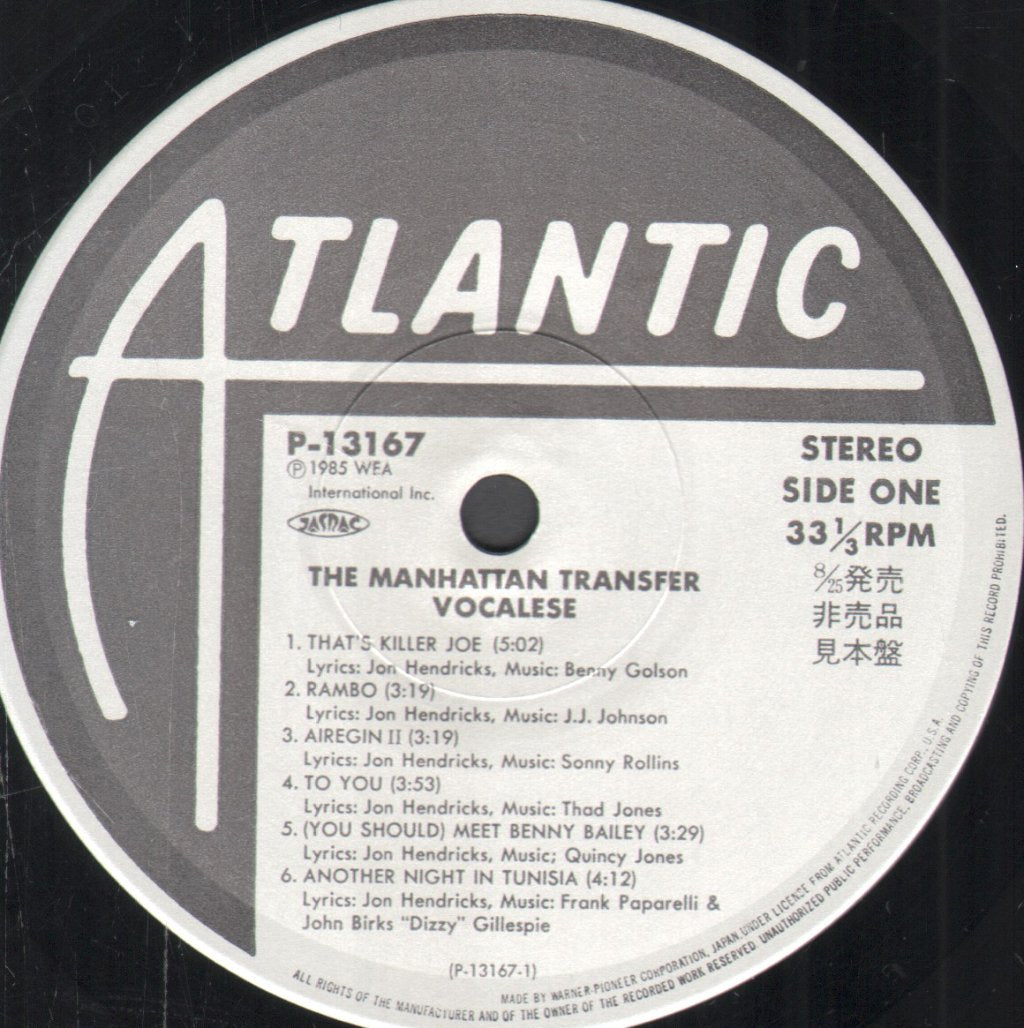 Manhattan Transfer - Vocalese - Lp