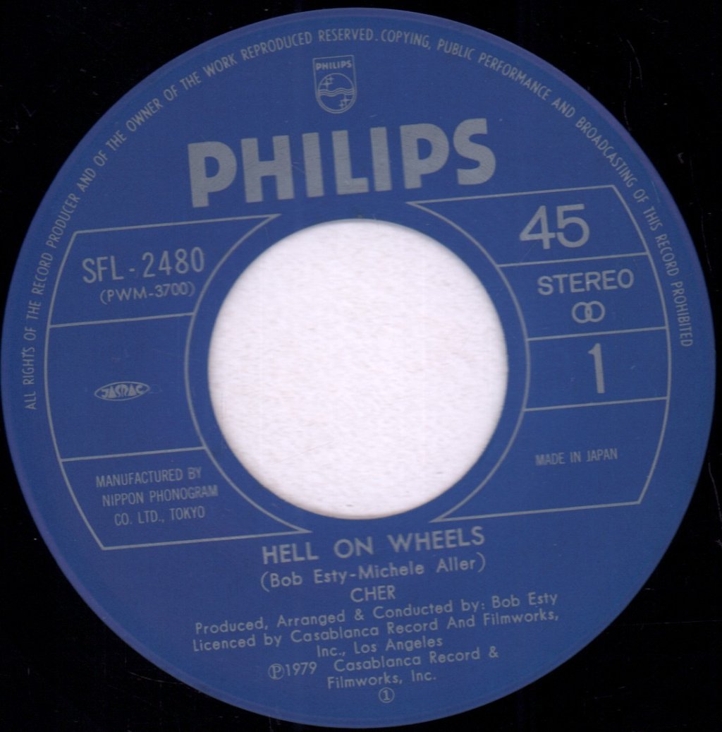 Cher - Hell On Wheels - 7 Inch