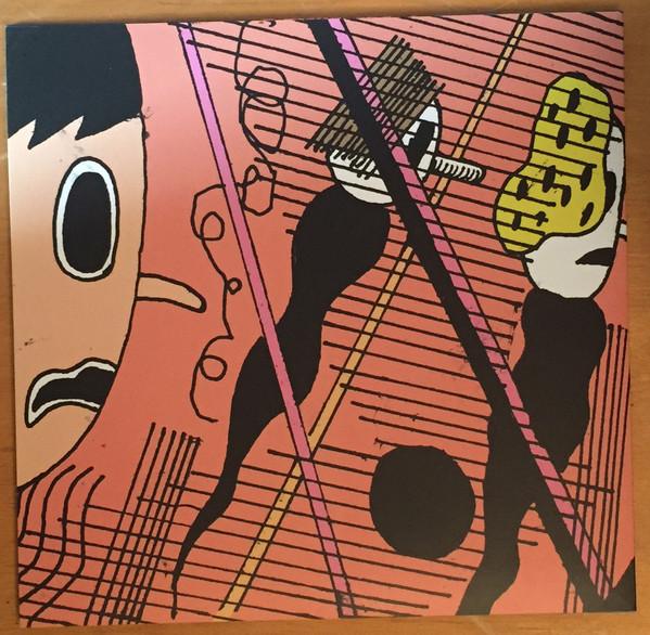 Tv Dinner Education - Tv Dinner Education - 10 Inch