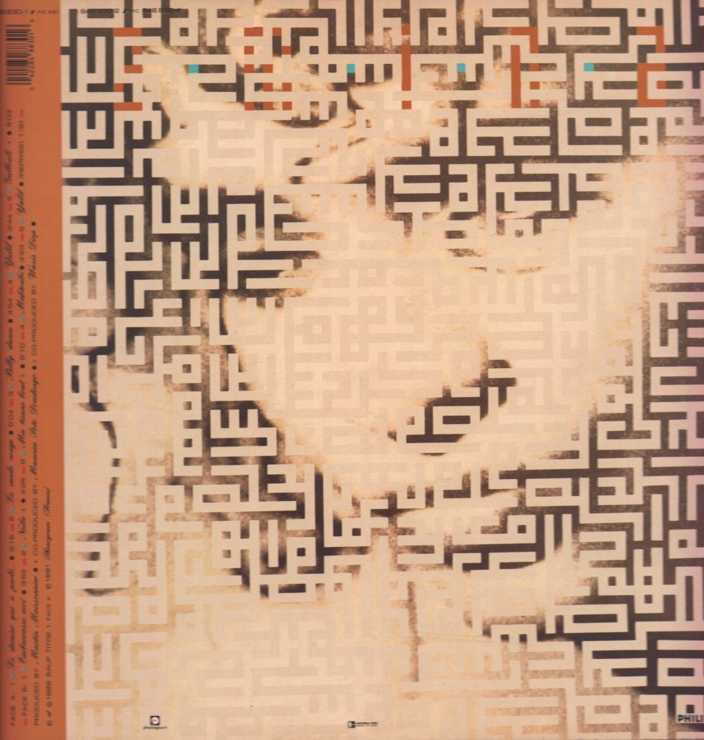 Amina - Yalil - Lp