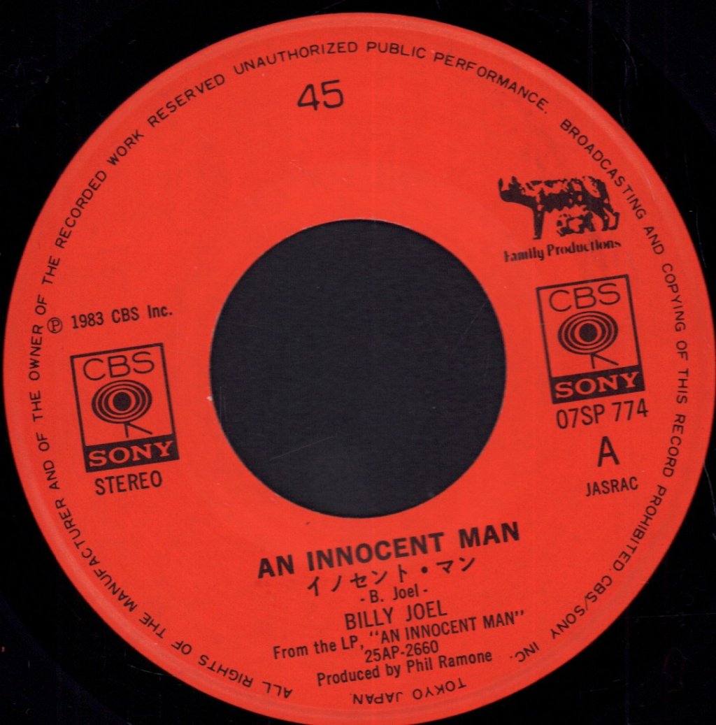 Billy Joel - An Innocent Man - 7 Inch