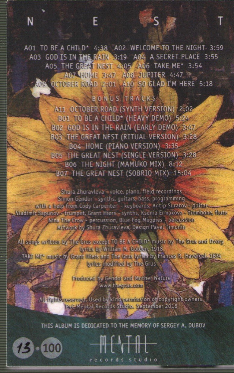 Grus - Nest - Cassette