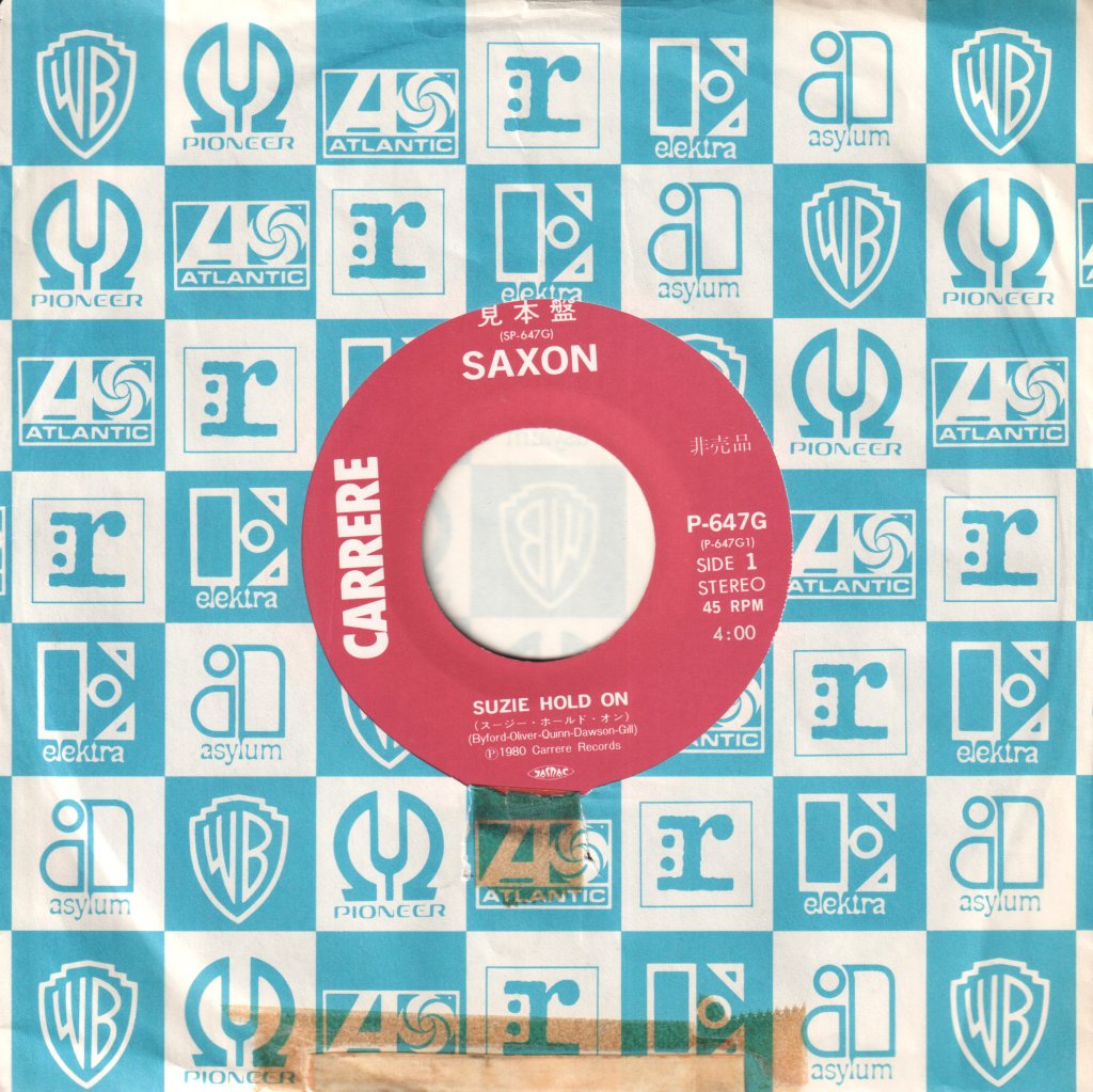 Saxon - Suzie Hold On - 7 Inch