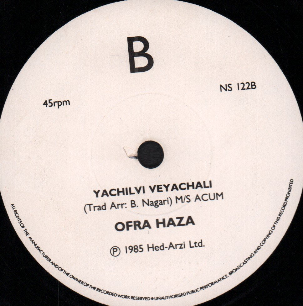 Ofra Haza - Im Nin'alu - 7 Inch