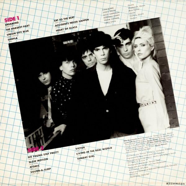 Blondie - Eat To The Beat - Lp