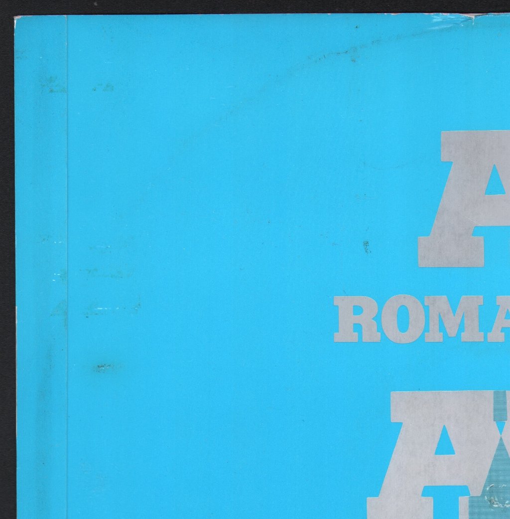 One Blood - Romance / Changed Man - 12 Inch