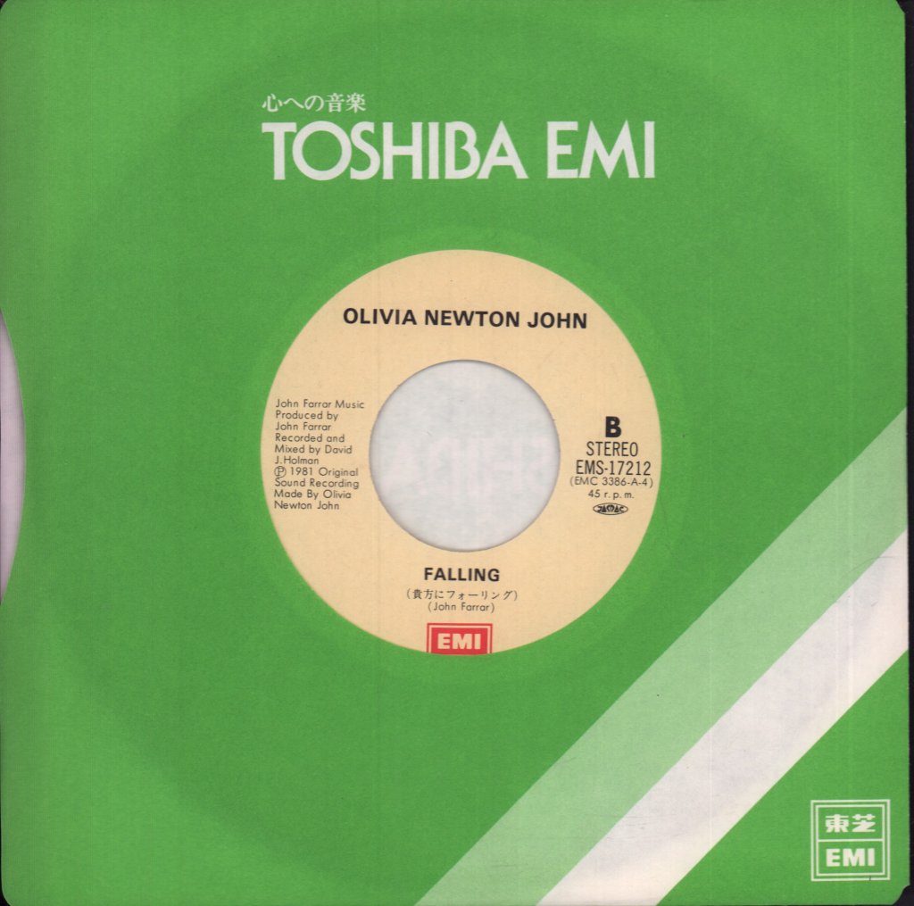 Olivia Newton John - Make A Move On Me - 7 Inch